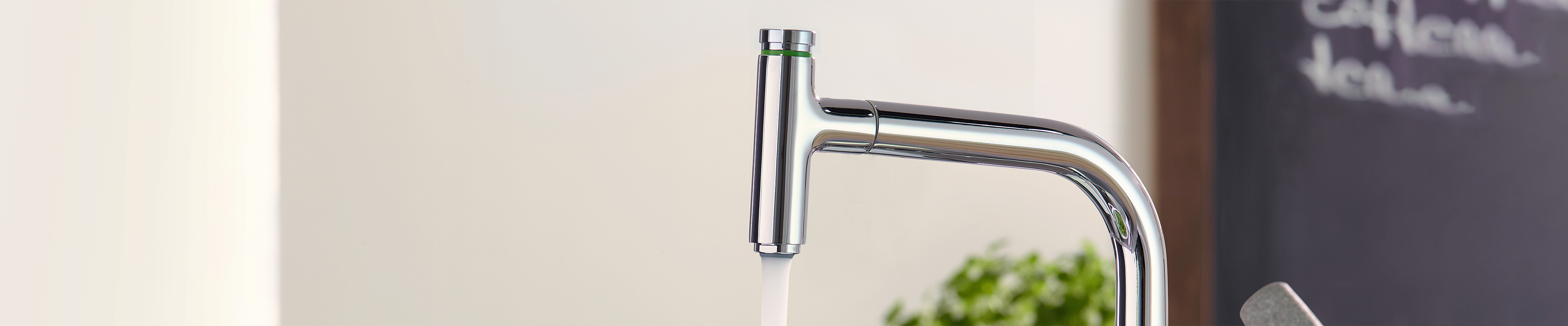 Metris M71 for much easier kitchen chores.
